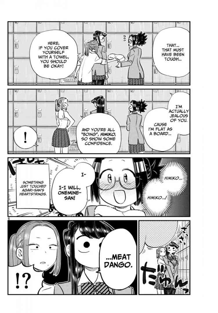 Komi Can